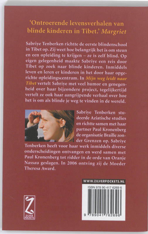 Mijn weg leidt naar Tibet / Zilver Pockets / 451 achterkant