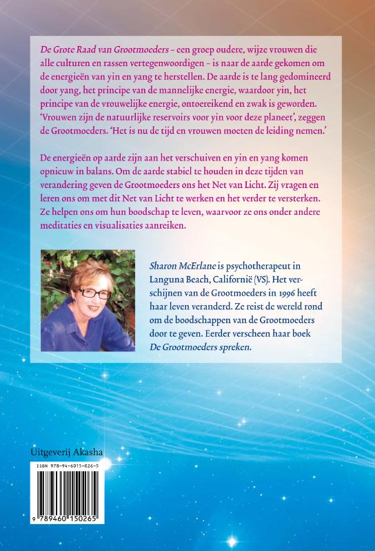 Een oproep van de grootmoeders achterkant