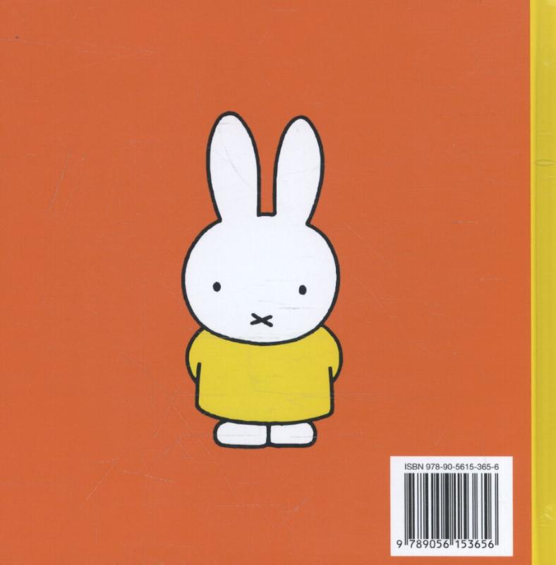 opoa en omoa pluis in ut Utregs achterkant