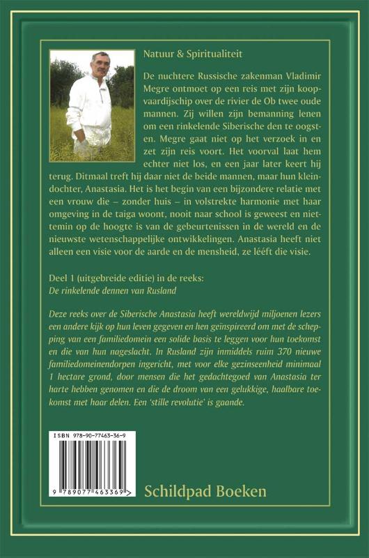 Anastasia / De rinkelende dennen van Rusland / 1 achterkant