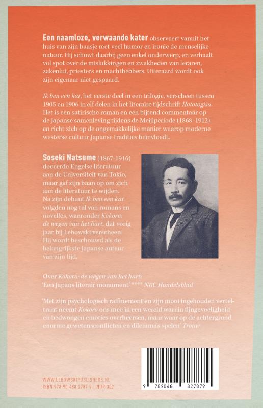 Ik ben een kat 1 achterkant