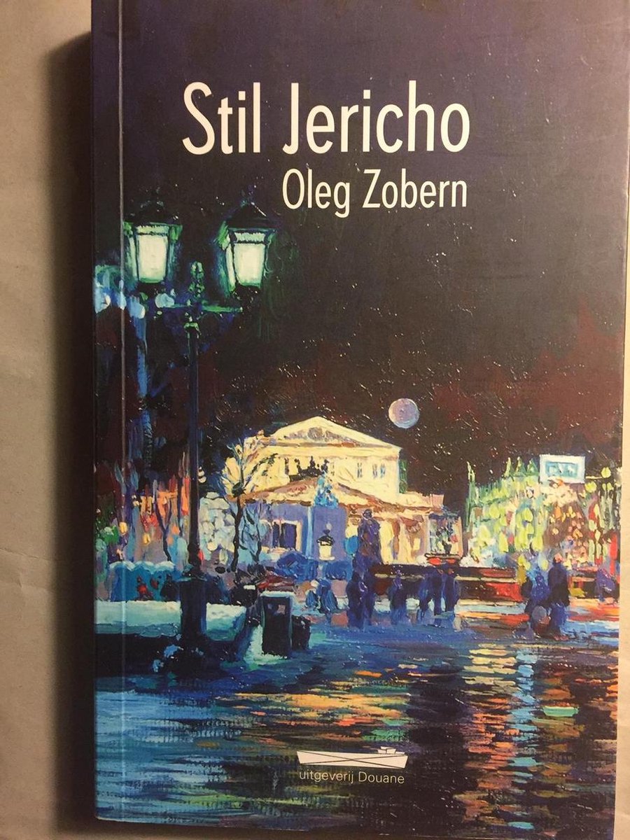 Stil Jericho / Nieuwe Russen / 2