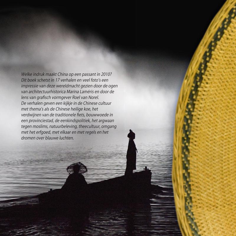 Met open mond door China achterkant