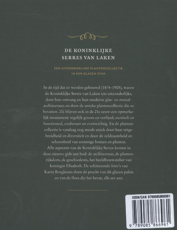 De Koninklijke serres van Laken achterkant