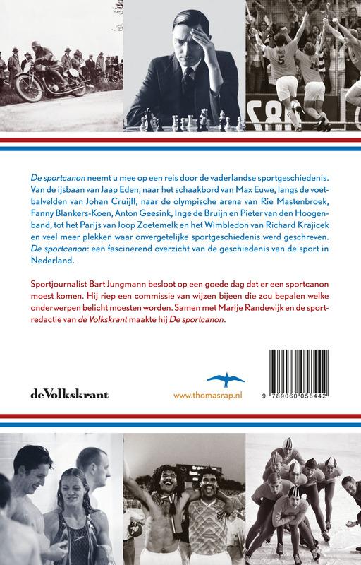 De sportcanon achterkant