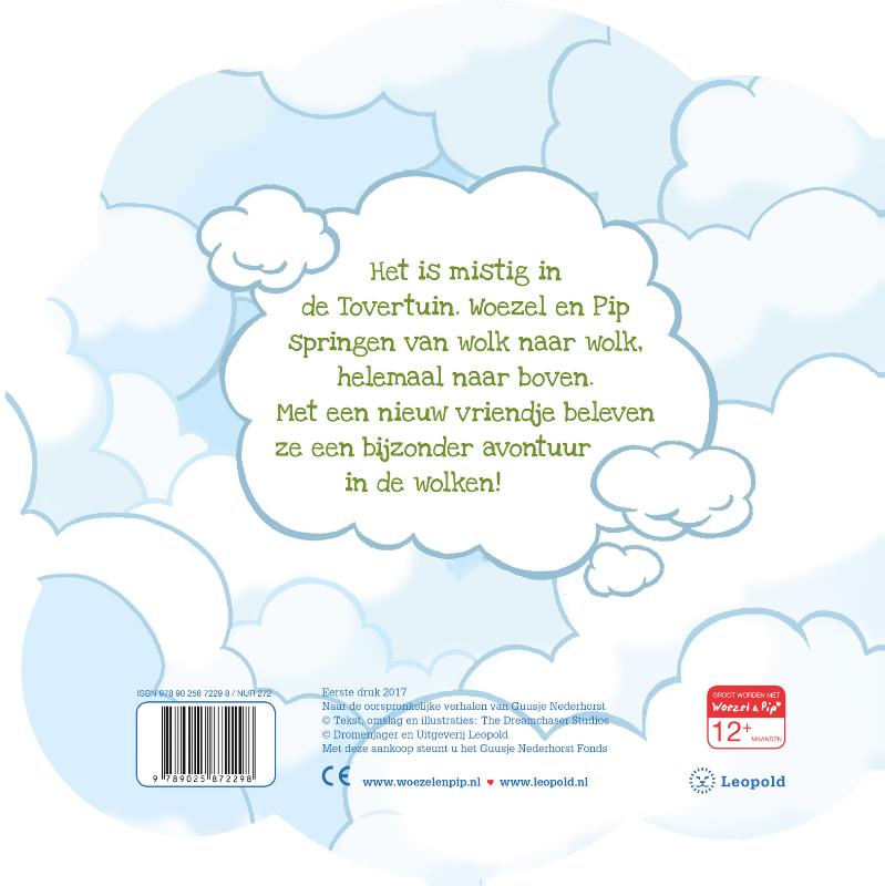 In de wolken / Woezel & Pip achterkant