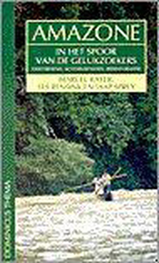 Amazone / Dominicus thema