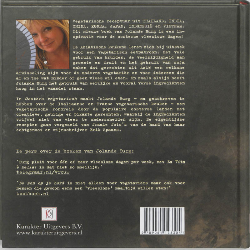 Oosters vegetarisch achterkant