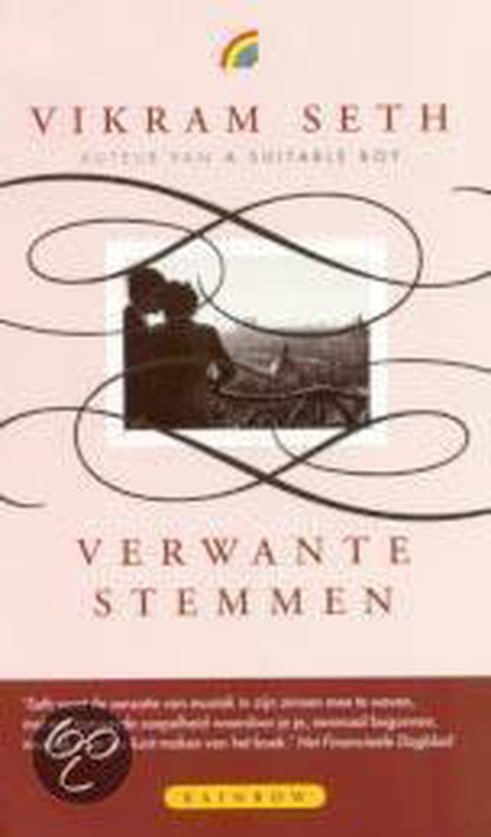 Verwante stemmen / Rainbow paperback / 512