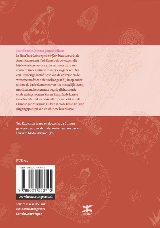 Handboek Chinese geneeswijzen / Servire-handboeken achterkant