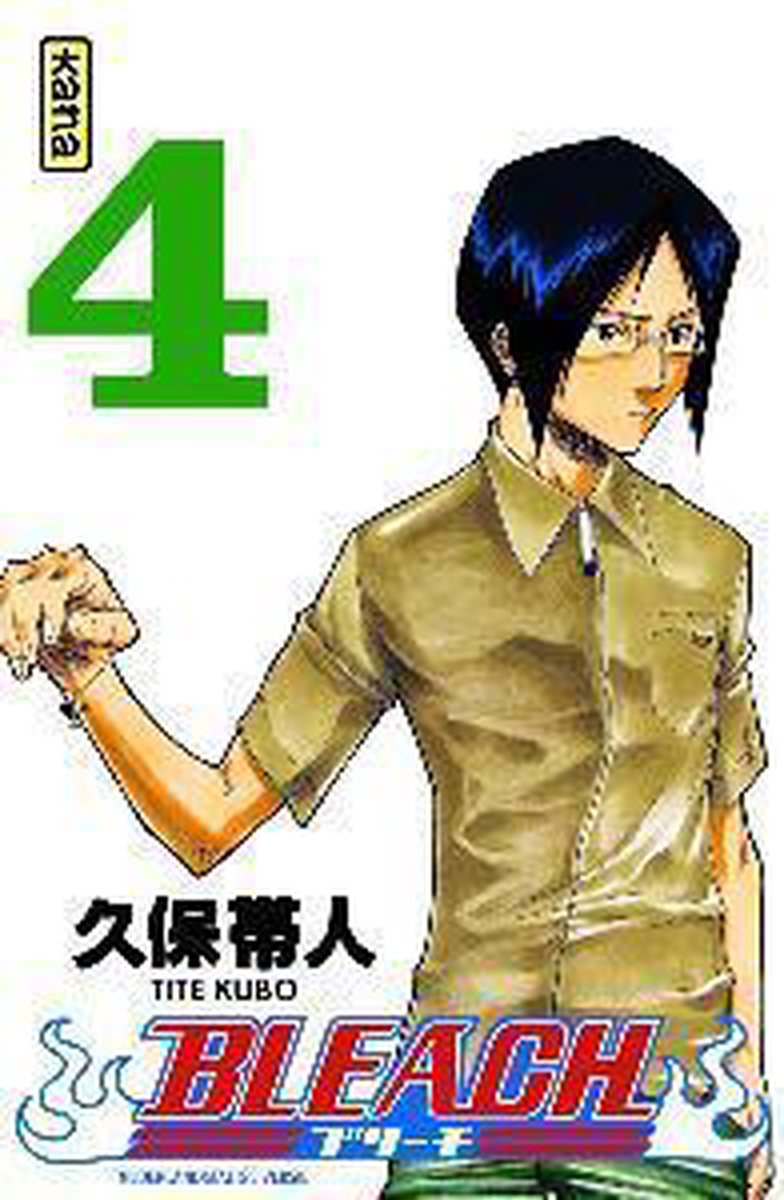 Bleach / 4 / Bleach / 4