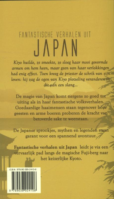 Fantastische verhalen uit Japan achterkant