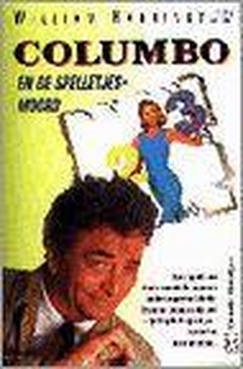 Columbo en spelletjes moord (pocket)