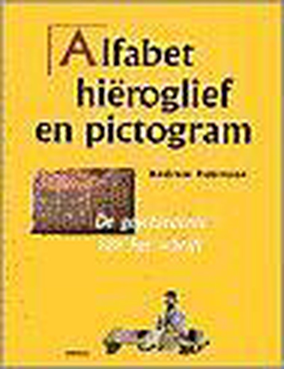 Alfabet Hieroglief Pictrogram