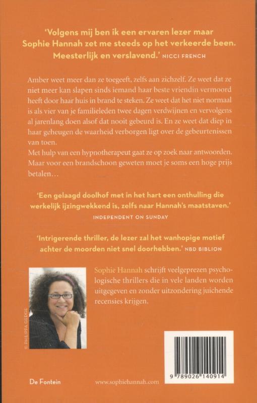 Brandschoon achterkant