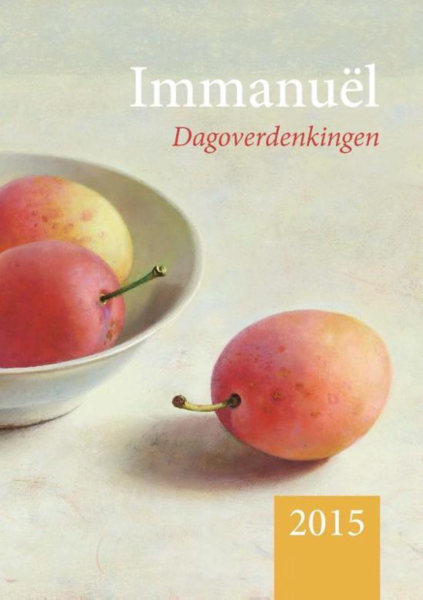 Immanuel 2015