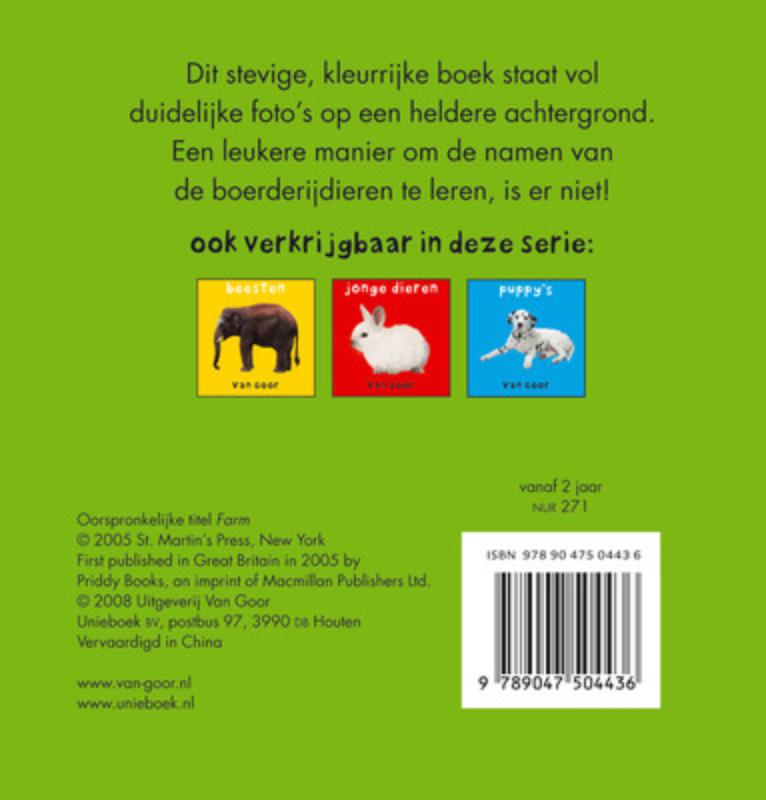 Boerderij achterkant