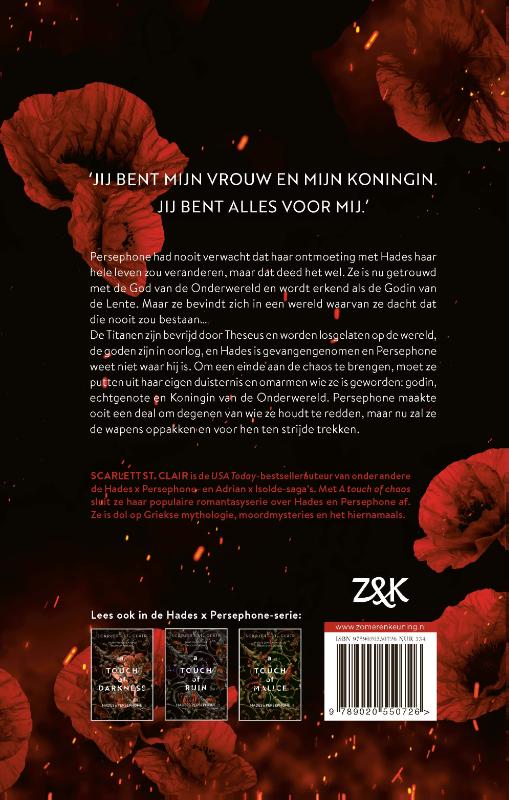 A touch of chaos / Hades x Persephone / 4 achterkant
