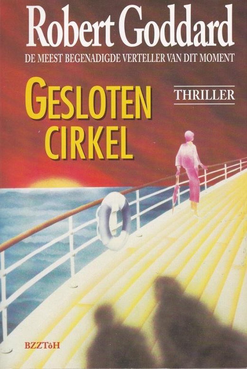 Gesloten cirkel