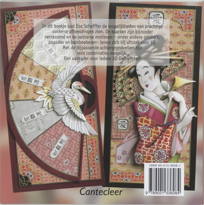 Oosterse sferen in 3d / Doeboekjes achterkant