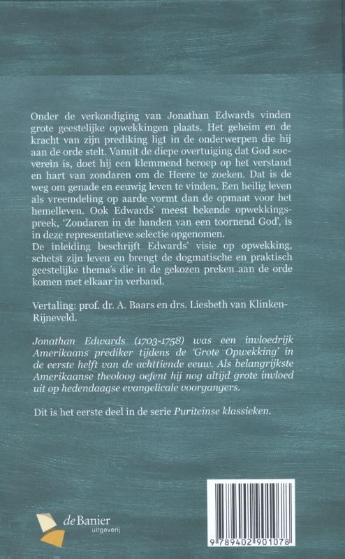 De ruimte van soevereine genade / Puriteinse klassieken / 1 achterkant