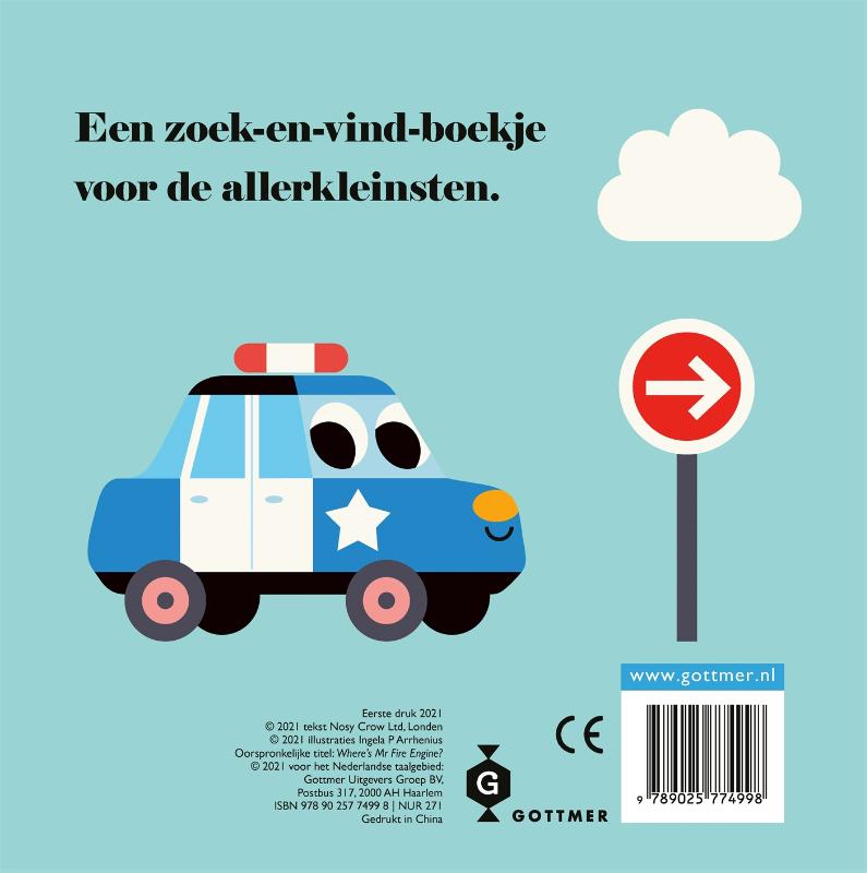 Brandweerwagen, waar ben je? achterkant