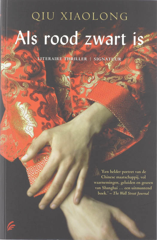 Als Rood Zwart Is