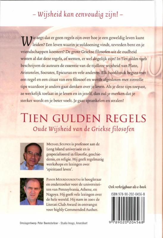Tien gulden regels achterkant