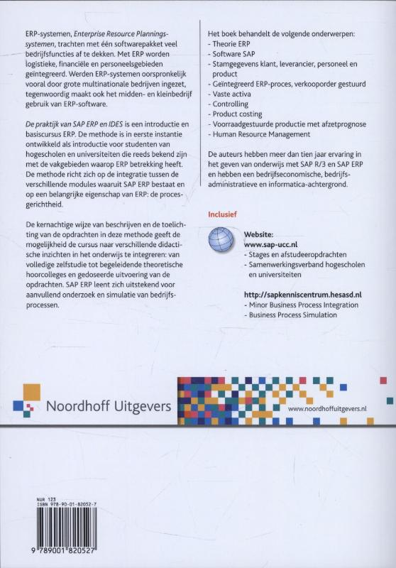 De praktijk van SAP ERP en IDES achterkant