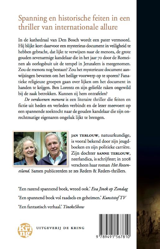 De verdwenen menora achterkant