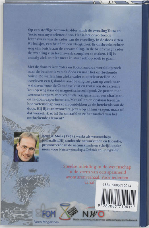 Doos Van Licht Lucht En Liefde achterkant