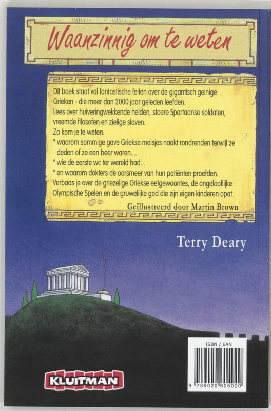 Die gave Grieken / Waanzinnig om te weten achterkant