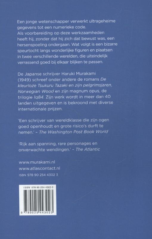 Hard-boiled wonderland en het einde van de wereld achterkant