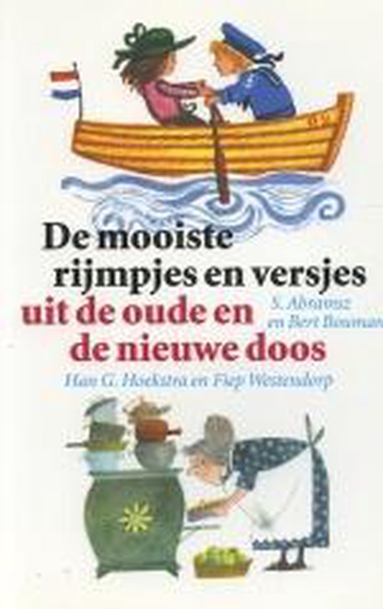 Mooiste Rijmpjes En Versjes Oude Nwe Doo