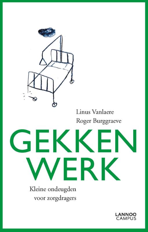 Gekkenwerk
