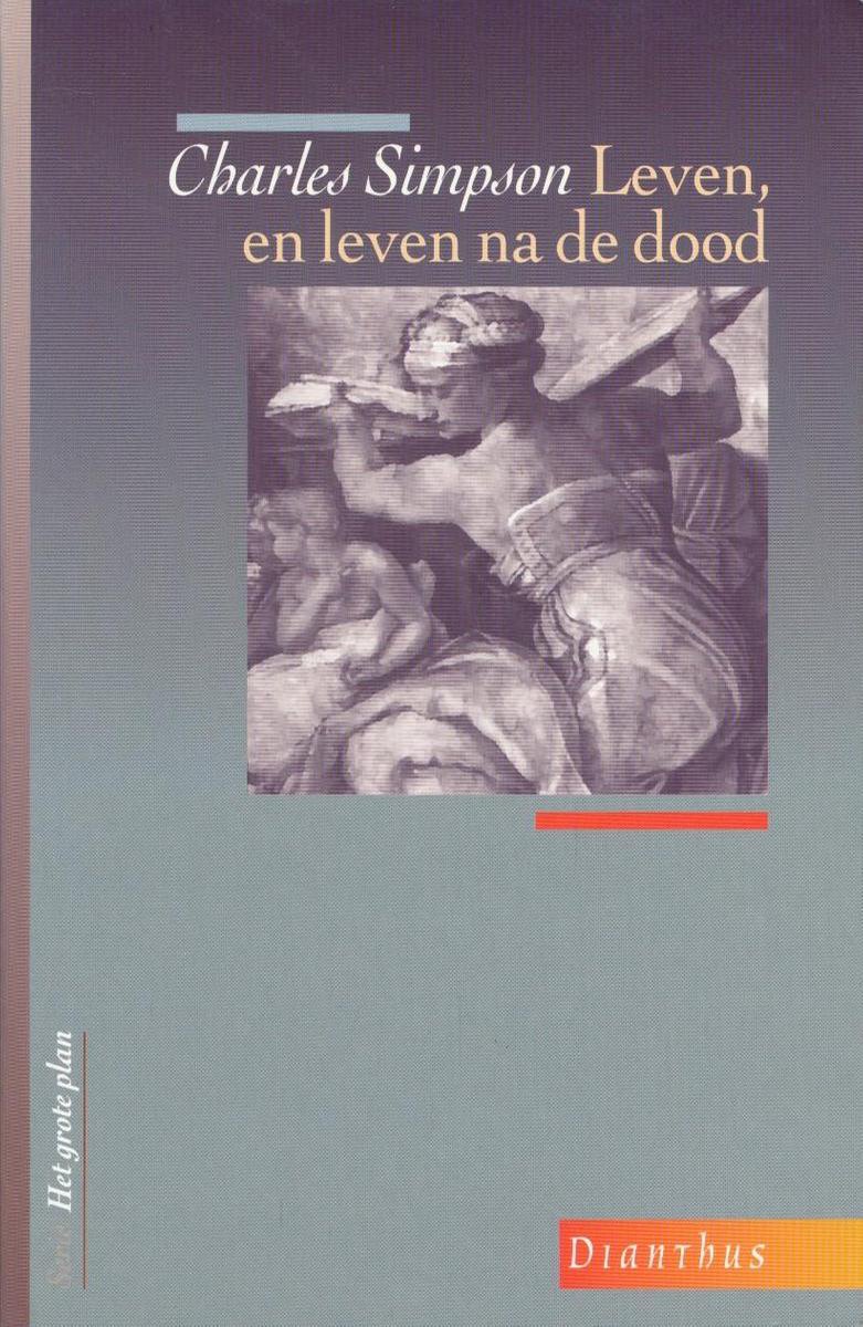 Leven, en leven na de dood / Het grote plan / 1