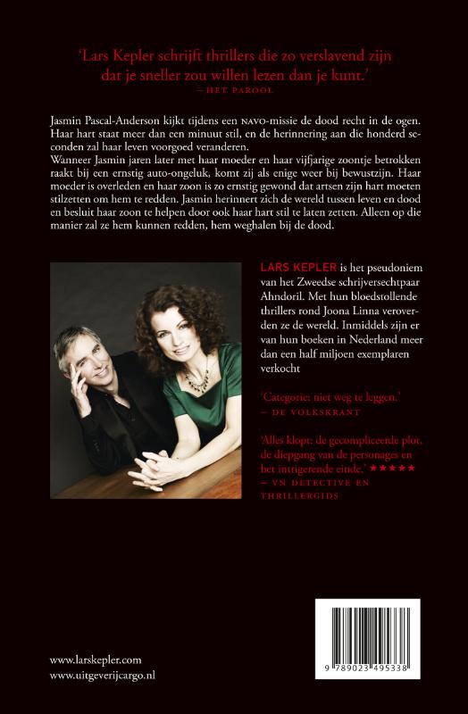 Playground / Playground / 1 achterkant