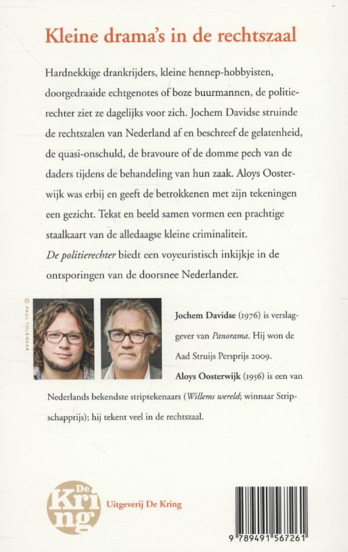 De politierechter achterkant