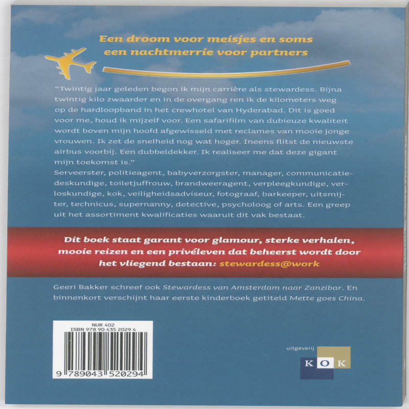 Stewardess@work achterkant