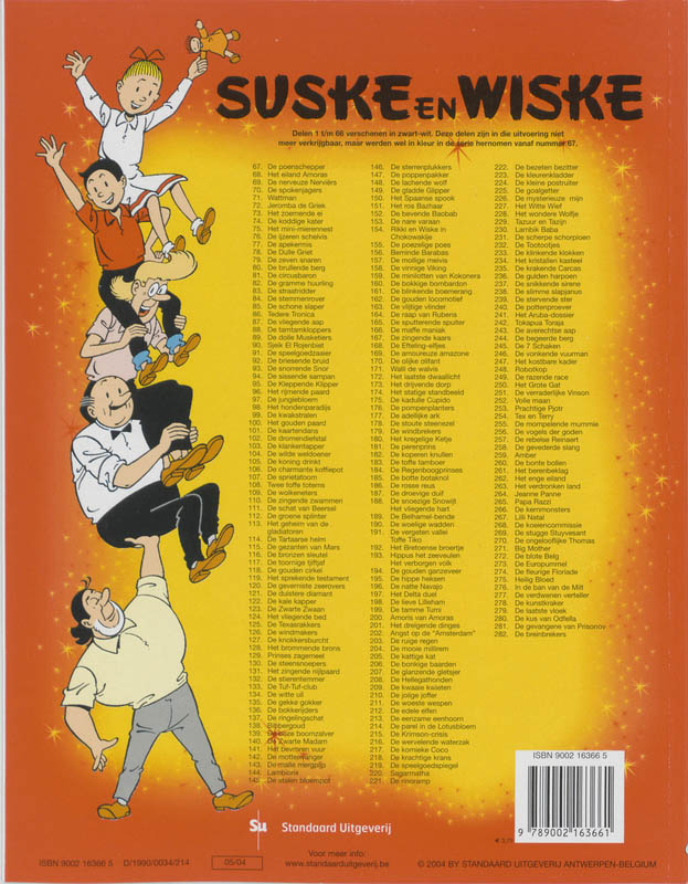 De goalgetter / Suske en Wiske / 225 achterkant