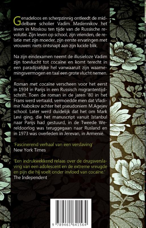 Roman met cocaïne achterkant