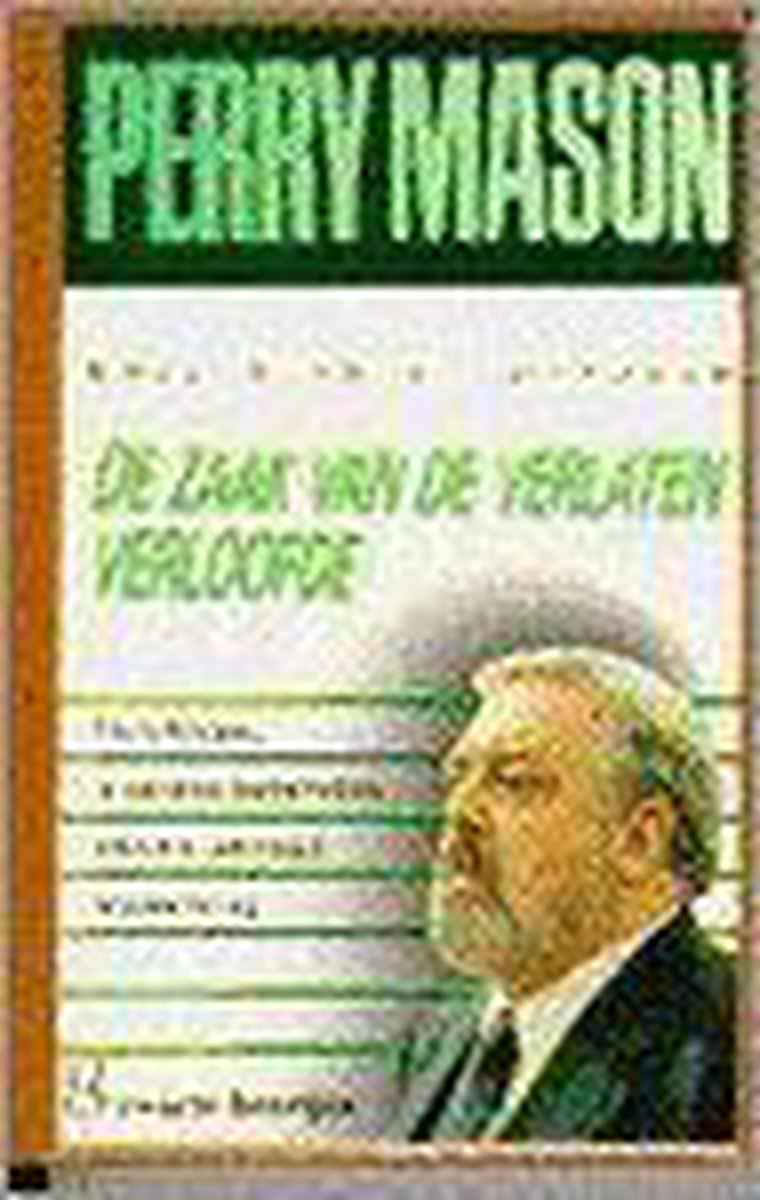 De zaak van de verlaten verloofde / Perry Mason