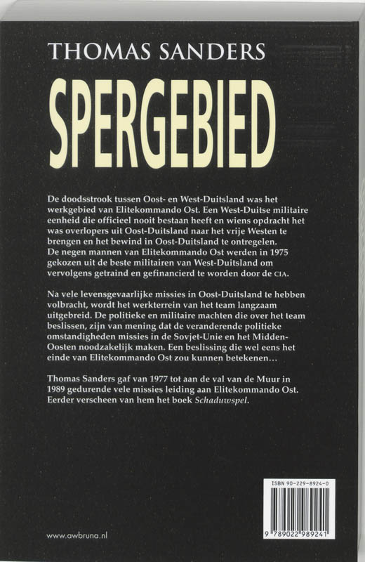 Spergebied achterkant