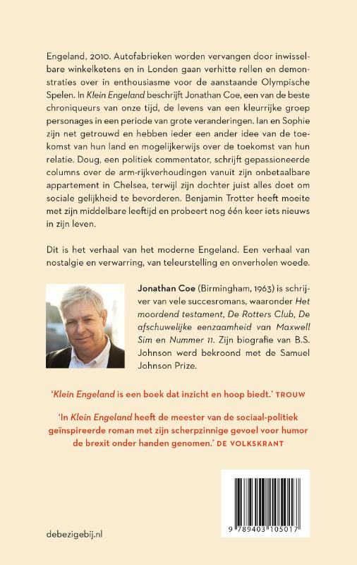 Klein Engeland achterkant