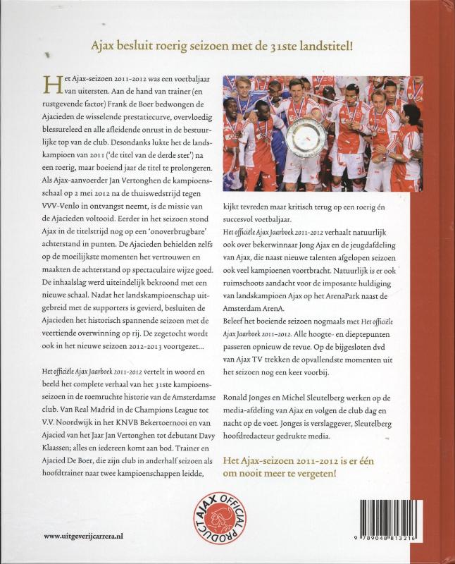 Het Officiele Ajax Jaarboek 2011/2012 achterkant