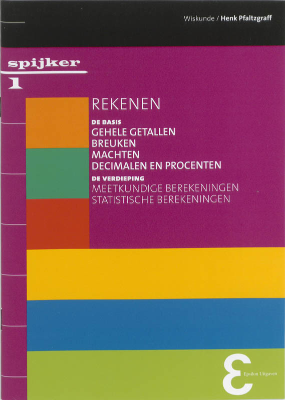 Spijkerreeks 1 - Rekenen