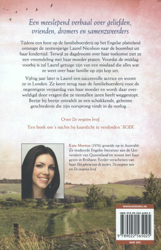 De vertrouweling achterkant