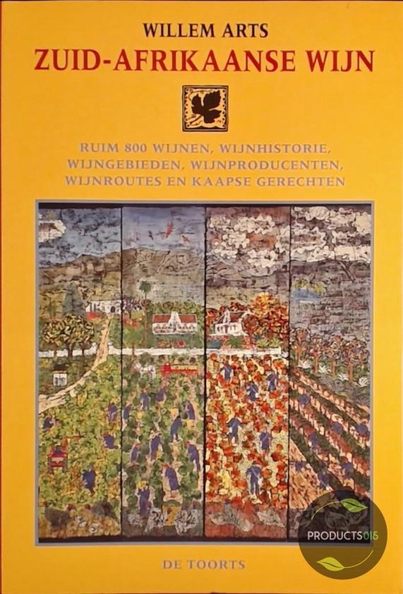 Zuid-Afrikaanse Wijn