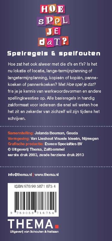 Hoe spel je dat? achterkant