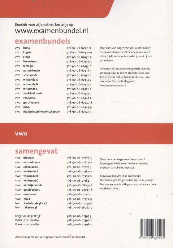 Examenbundel vwo Nederlands 2016/2017 achterkant